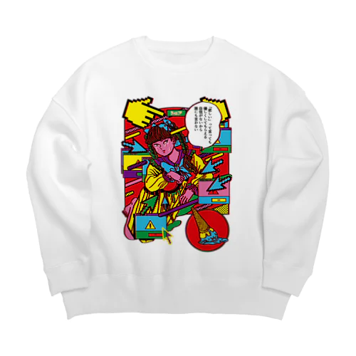 悲しい Big Crew Neck Sweatshirt