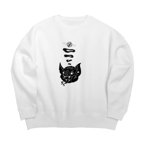 喜多方マンペーズトレーナー Big Crew Neck Sweatshirt