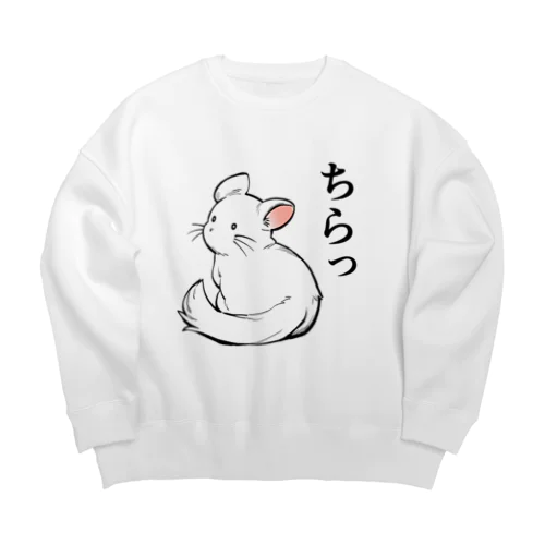 チラチラするチンチラ Big Crew Neck Sweatshirt