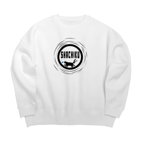 SHACHIKU Big Crew Neck Sweatshirt