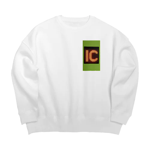 自動改札機ＩＣ専用　背中でタッチ Big Crew Neck Sweatshirt