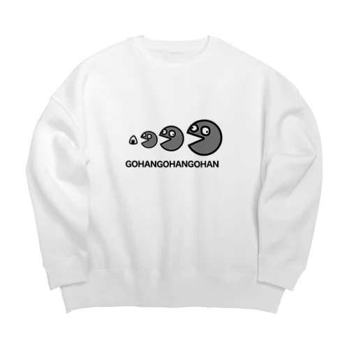 ごはんごはんごはん Big Crew Neck Sweatshirt