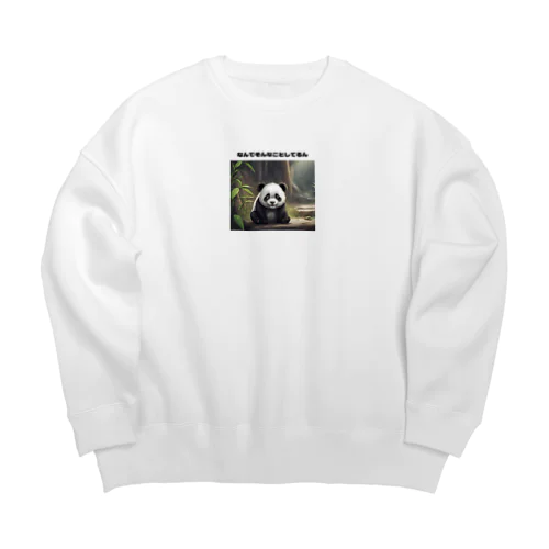 ビックリするパンダさん Big Crew Neck Sweatshirt