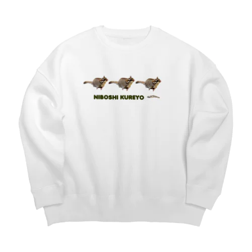 kota2 Big Crew Neck Sweatshirt