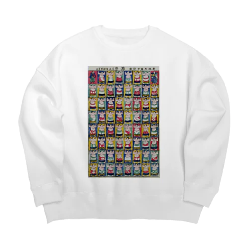 和風　「相撲力士」歌川芳員1852年. Big Crew Neck Sweatshirt