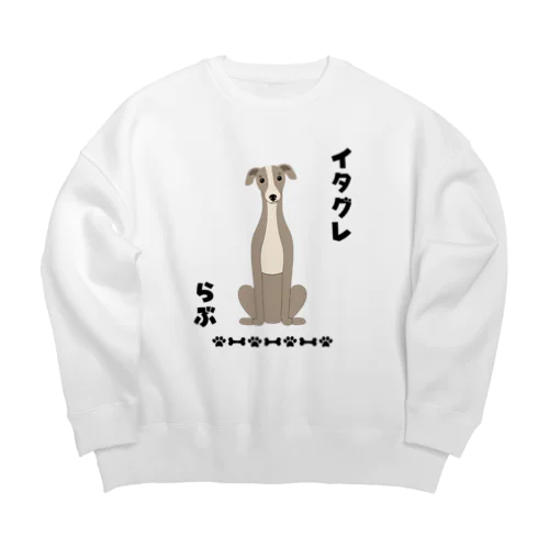 イタグレらぶ Big Crew Neck Sweatshirt