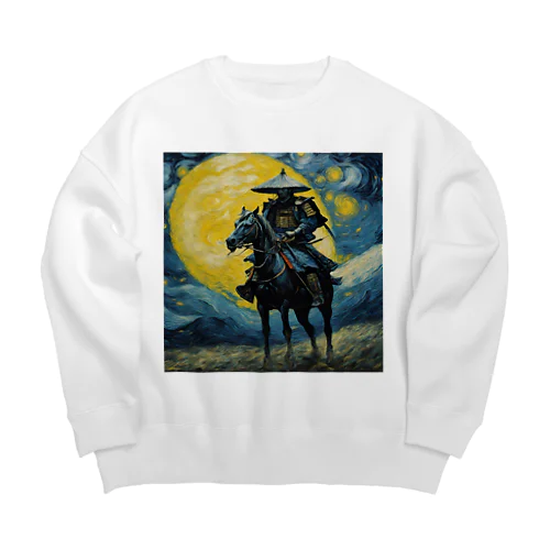 SAMURAI Big Crew Neck Sweatshirt