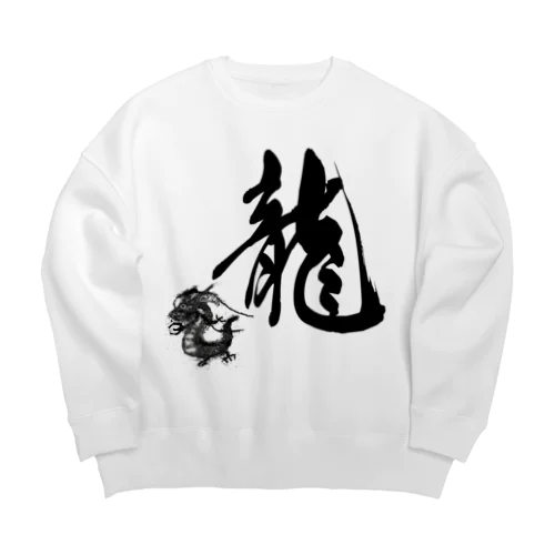 和風　龍４ Big Crew Neck Sweatshirt