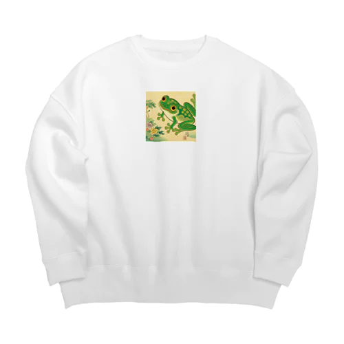 かえるくん Big Crew Neck Sweatshirt