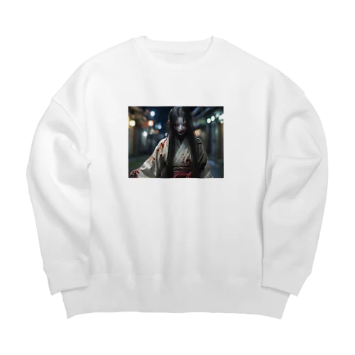 怨霊 Big Crew Neck Sweatshirt