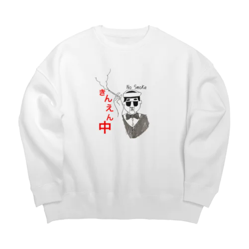 禁煙　タバコ Big Crew Neck Sweatshirt