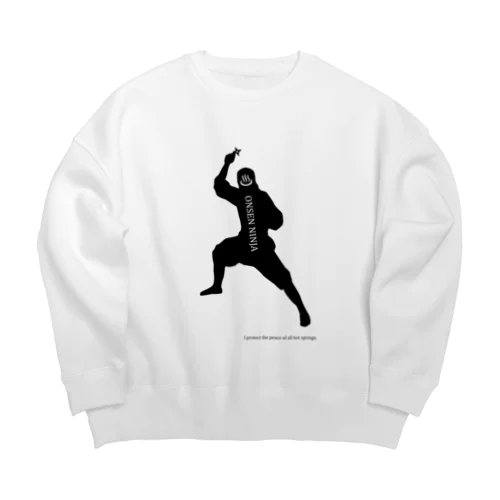 温泉忍者１(ブラック) Big Crew Neck Sweatshirt