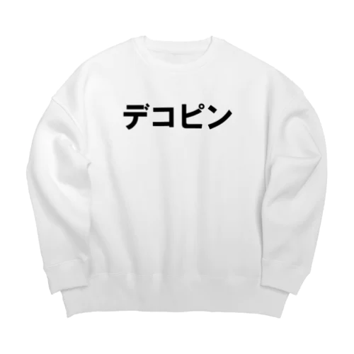 デコピン Big Crew Neck Sweatshirt