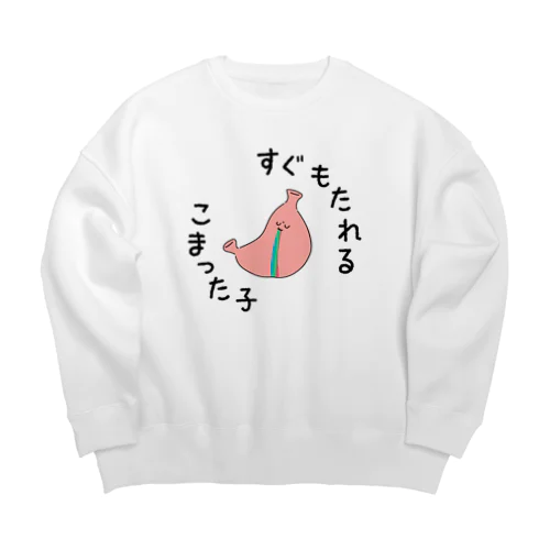 胃もたれハイシーズン Big Crew Neck Sweatshirt