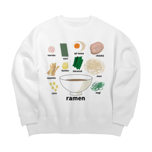 ラーメンの具 外国人に人気の日本食のトッピング Big Crew Neck Sweatshirt