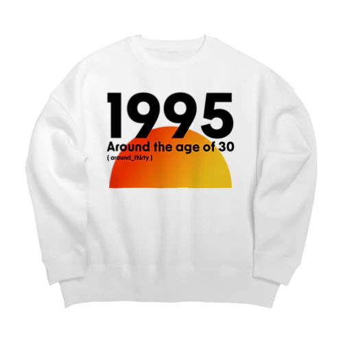 1995 Big Crew Neck Sweatshirt