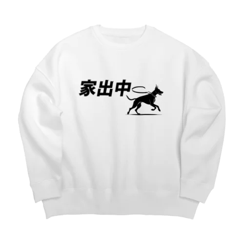 家出中 Big Crew Neck Sweatshirt