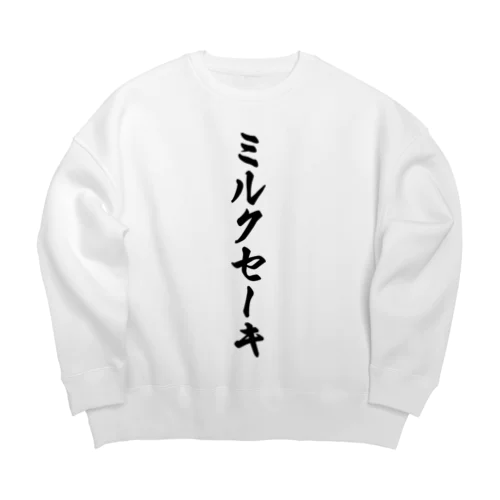 ミルクセーキ Big Crew Neck Sweatshirt