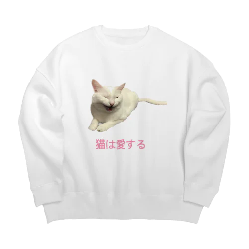 猫は愛する Big Crew Neck Sweatshirt