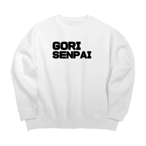 ゴリ先輩 Big Crew Neck Sweatshirt