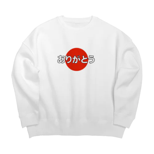 政治団体 ありがとう（公式） Big Crew Neck Sweatshirt