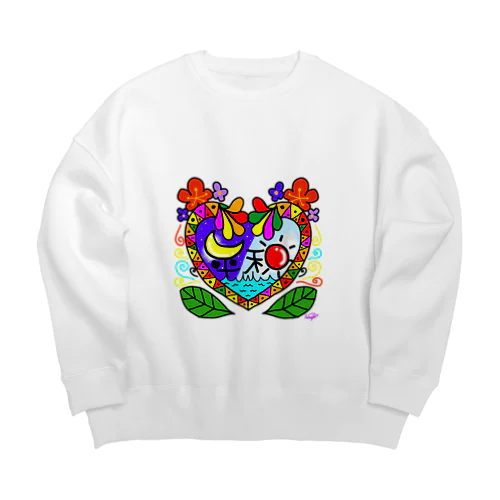 Hei和 Big Crew Neck Sweatshirt