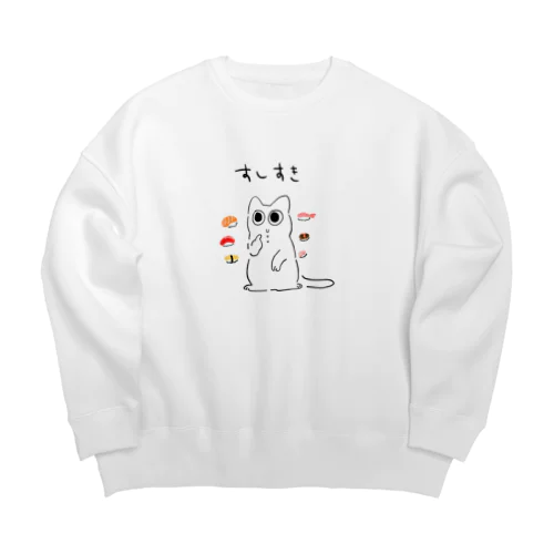 すしすき Big Crew Neck Sweatshirt