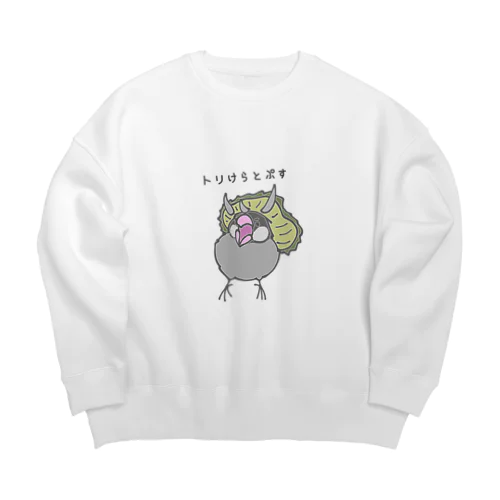 トリけらとぷす Big Crew Neck Sweatshirt