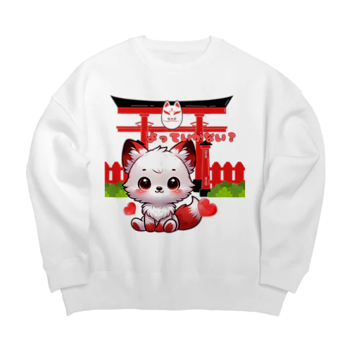 個性的‼大江戸稲荷神社に最強の客引き現る？〜Inari Fox's Welcome Big Crew Neck Sweatshirt