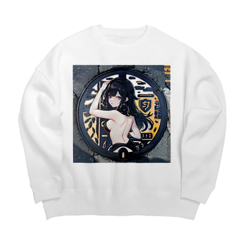 マンホール美女 Big Crew Neck Sweatshirt