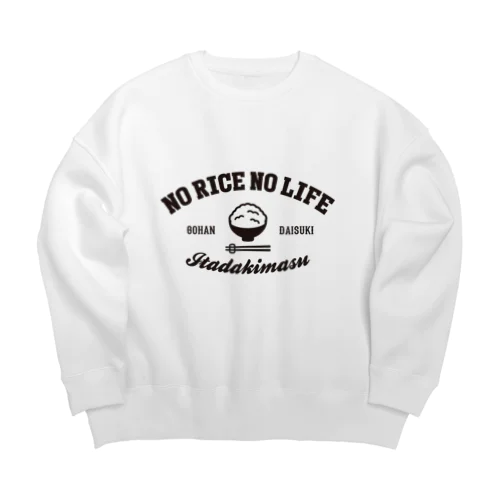 NO RICE NO LIFE ノーライスノーライフ Big Crew Neck Sweatshirt