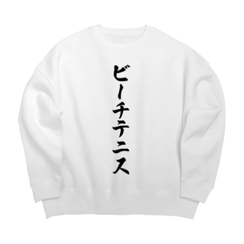 ビーチテニス Big Crew Neck Sweatshirt