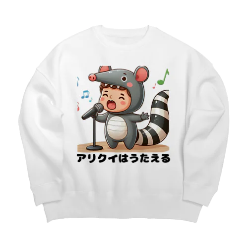 アリクイはうたえる Big Crew Neck Sweatshirt