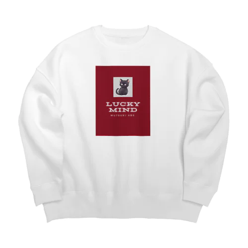 あべさん10万人記念　黒猫クロちゃん Big Crew Neck Sweatshirt