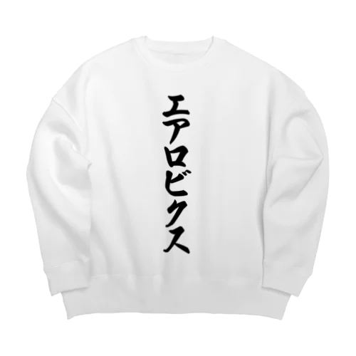 エアロビクス Big Crew Neck Sweatshirt