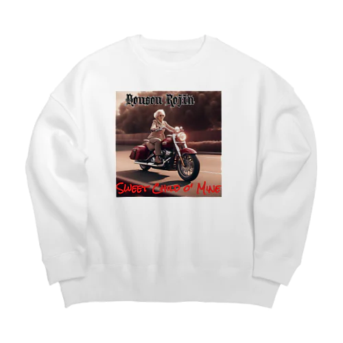 暴走老人シリーズ③ アメリカンver. Big Crew Neck Sweatshirt