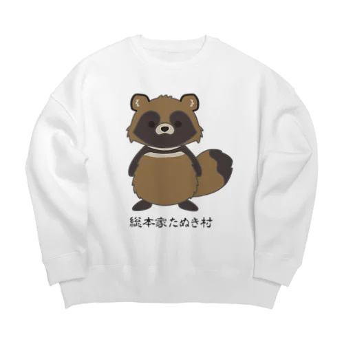 総本家たぬき村のポン太くん Big Crew Neck Sweatshirt