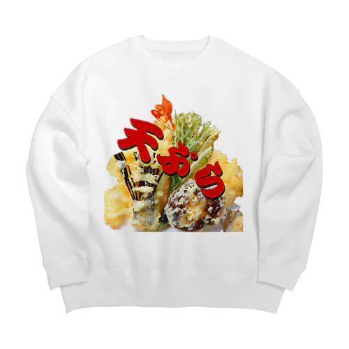 日本の味　からっと！天ぷら Big Crew Neck Sweatshirt