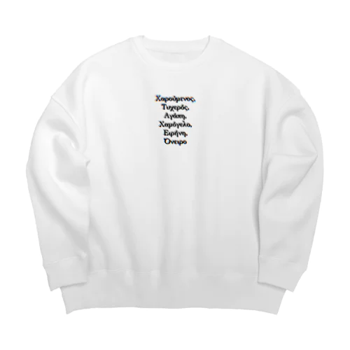 、 Big Crew Neck Sweatshirt