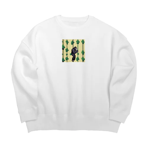 ロープにぶら下がるゴリラ Big Crew Neck Sweatshirt