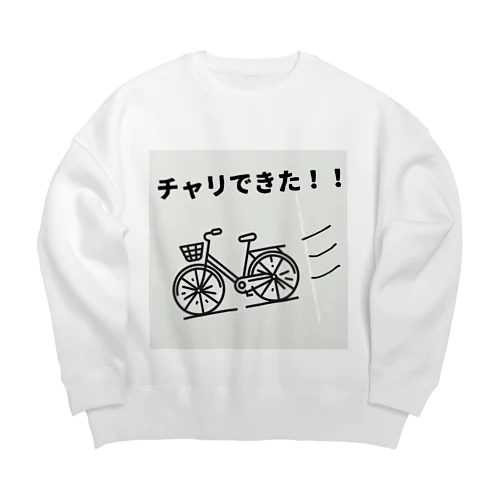 チャリできた！！ Big Crew Neck Sweatshirt