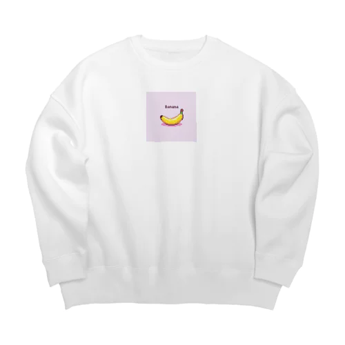 ドット絵「バナナ」 Big Crew Neck Sweatshirt