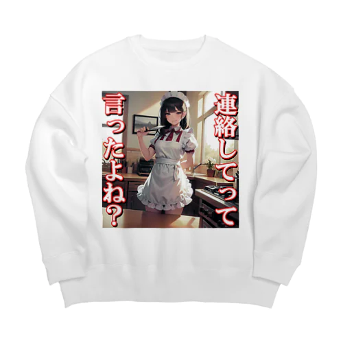 病み嫁　連絡 Big Crew Neck Sweatshirt