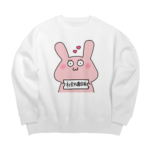 ニートなうさぎちゃん Big Crew Neck Sweatshirt