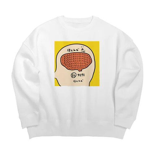 ほとんど恋 Big Crew Neck Sweatshirt