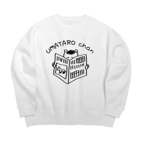 うまたろちゃんと競馬新聞 Big Crew Neck Sweatshirt