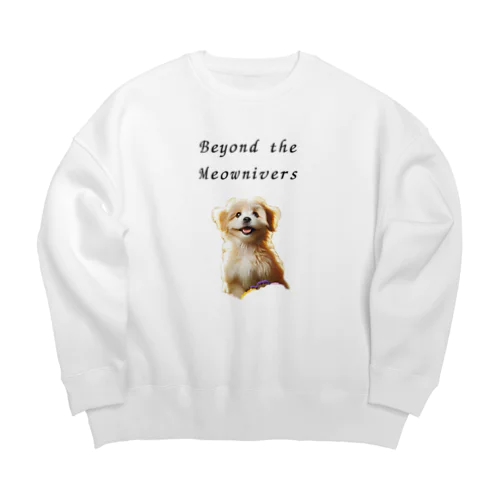 かわいい犬 Big Crew Neck Sweatshirt