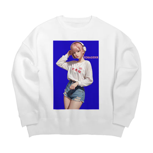 無頼っ子♥ Big Crew Neck Sweatshirt