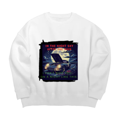 故障した車 Big Crew Neck Sweatshirt