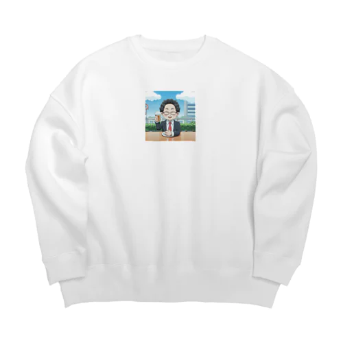 外で昼から乾杯＠サラリーマン Big Crew Neck Sweatshirt